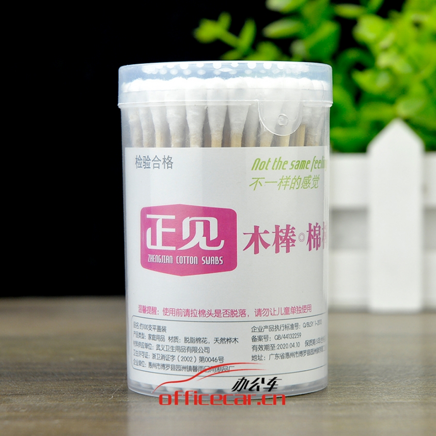 正貝 Z.B 木棒棉簽 約150支/筒