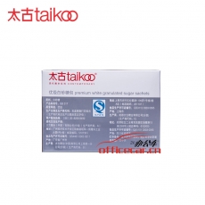 太古 taikoo 白砂（糖包） 優(yōu)級 7.5g/包 50包/盒 24盒/箱