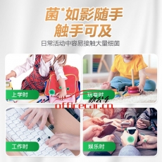 滴露 Dettol 健康抑菌洗手液 500ml/瓶 12瓶/箱 (滋潤倍護)