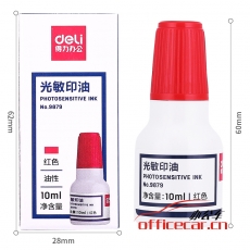 得力(deli)9879 10ml 光敏印油 黑色印章印油 辦公用品 （紅色）
