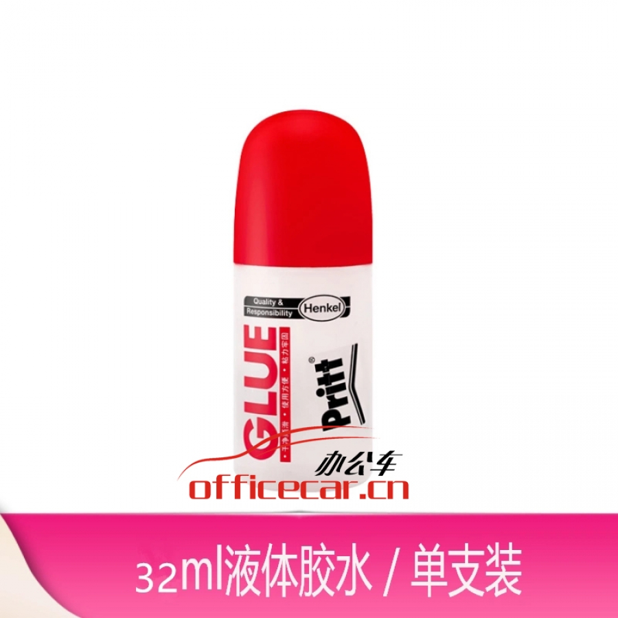 漢高百特PKA3D/5D膠水 小號32ML 24支/盒