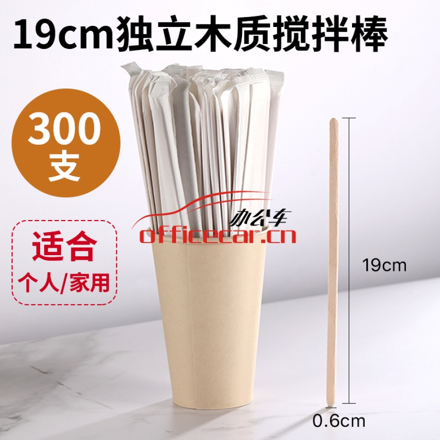 給力司 優選 19cm 咖啡棒 木質 300支/包