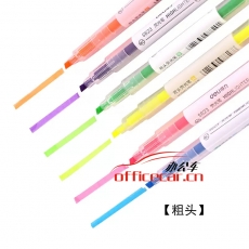 得力（deli） 彩色熒光筆記號筆劃線筆重點醒目標筆彩色筆 S627（6色/袋）