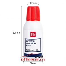 得力(deli)9875 50ml秒干印油 財務辦公印章專用 辦公用品 紅色