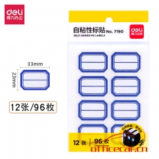 得力(deli) 96枚23*33mm藍框不干膠標簽貼紙自粘性標貼姓名貼 7190