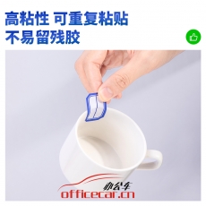 得力(deli) 96枚23*33mm藍框不干膠標簽貼紙自粘性標貼姓名貼 7190