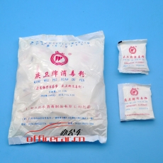 慶衛消毒粉 30包/箱（散出）