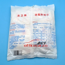 慶衛消毒粉 30包/箱（散出）