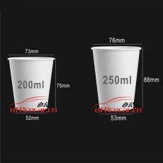給力司優選 9安250ml全白紙杯 50個/條