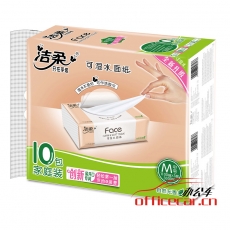 潔柔PR121-10 潔柔紙面巾(Face粉軟抽) 110抽3層 抽紙10包/提