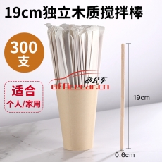 給力司 優選 19cm 咖啡棒 木質 300支/包