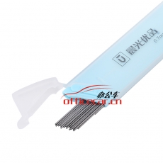晨光 M&G SL-301（新出優(yōu)品37402+0.5mm）  2B鉛芯 0.5mm （黑色） 72管/盒