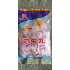 興昌 獨立包裝臭丸/防蟲丸 90g/包 約20粒/袋