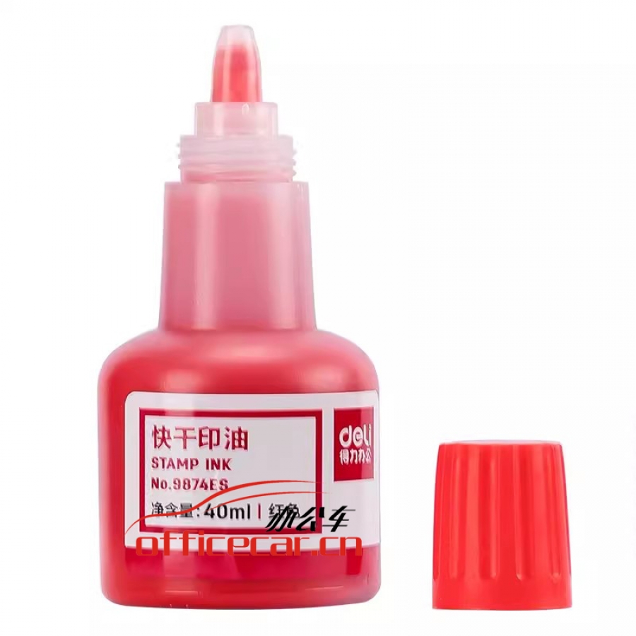 得力 9874ES 快干印油(紅)(瓶) 紅色