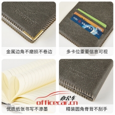 喜通 A5/25-358 A5大小 軟皮筆記本 128張