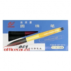 天驕筆業(yè) TY-135按動圓珠筆六色筆桿0.7mm學(xué)生辦公文具書寫藍色