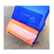 注興 （2.5寸寬60mm） （正常碼數(shù)用）膠質(zhì)切割器/封箱機(jī)