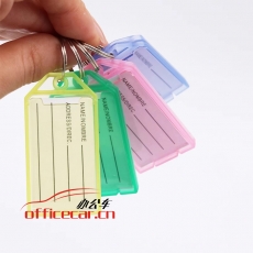 國產 G.C 圖片款鑰匙牌 30個/桶 BQ-0085