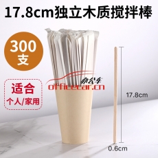 給力司 優選 17.8cm 咖啡棒 木質 300支/包