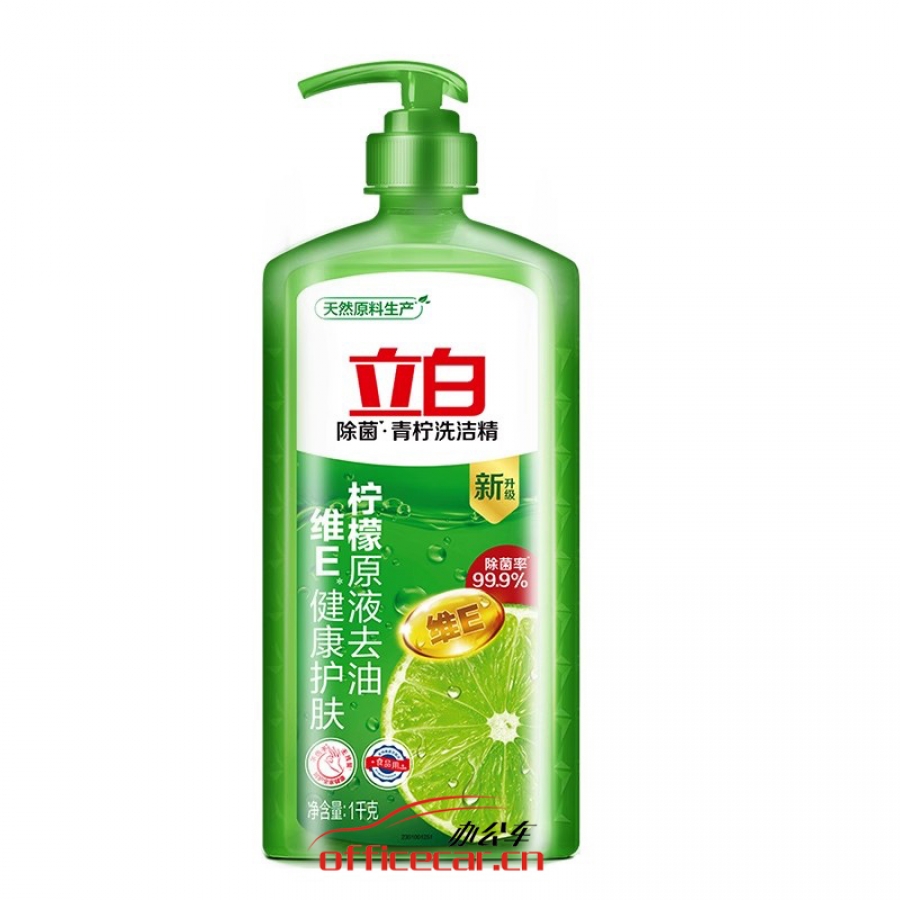 立白 Liby 青檸洗潔精（綠透明瓶） 1kg/瓶 10瓶/箱