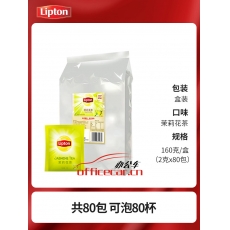 立頓 Lipton E80 獨立包裝 茉莉花茶 80小包/袋