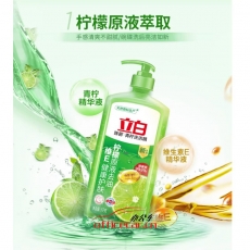 立白 Liby 青檸洗潔精（綠透明瓶） 1kg/瓶 10瓶/箱