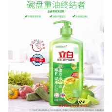 立白 Liby 青檸洗潔精（綠透明瓶） 1kg/瓶 10瓶/箱