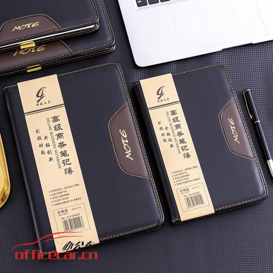 潮盛文具 CS-18A997 （B5）高級商務筆記本120頁