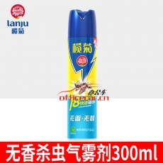 欖菊 Lanju 300ml殺蟲水/殺蟲劑