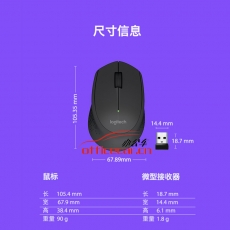 羅技（Logitech）M280(M275升級款)無線鼠標家用商務(wù)USB辦公鼠標右手鼠標M280 黑色