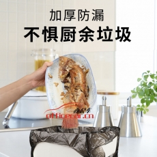 給力司Geilisi 斷點-背心/手提黑色垃圾袋加大加厚50*65cm【100只裝】