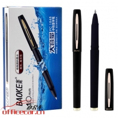 寶克 Baoke 1848 簽名中性筆 1.0mm （黑色） 12支/盒