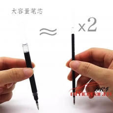 寶克 Baoke 1848 簽名中性筆 1.0mm （黑色） 12支/盒