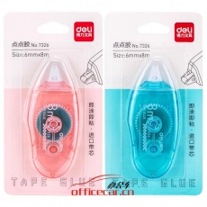 得力(deli)7326 6mm×8M雙面膠 創(chuàng)意點點膠 方便快涂可擦除手工膠帶