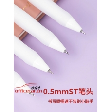 得力(deli)S60-ST刷題筆小白筆ST筆尖按動黑色0.5mm中性筆速干筆 5支/盒