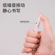得力(deli) 33786 按動(dòng)中性筆 低分貝中性筆消音筆黑色簽字筆雙球珠ST頭 3支/盒