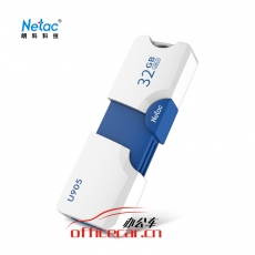 朗科（Netac）32GB USB3.0 U盤U905 精靈推拉式高速閃存盤 加密U盤