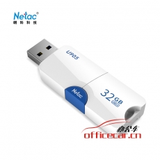 朗科（Netac）32GB USB3.0 U盤U905 精靈推拉式高速閃存盤 加密U盤