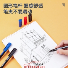 得力(deli) 6823 小雙頭多用記號筆簽字筆 （黑色） 12支/盒
