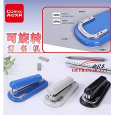 齊心0414N/B3828N 旋轉(zhuǎn)訂書機(jī)