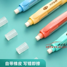晨光(M&G)AMP34511 文具0.5mm學生自動鉛筆 大容量活動鉛筆帶橡皮頭 搞怪圖案繪圖鉛筆 6支/盒
