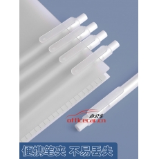 晨光 MG AMPU4503 （0.5mm）活動鉛筆
