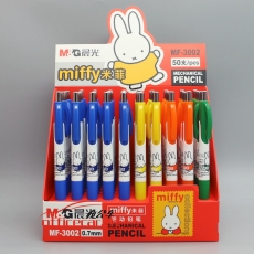 晨光 MG （0.7mm）MF-3002-0.7mm （0.7mm）米菲活動鉛筆
