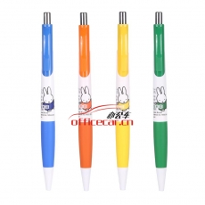 晨光 MG （0.7mm）MF-3002-0.7mm （0.7mm）米菲活動鉛筆