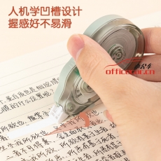得力(deli)VR702 20m修正帶 7mm大帶寬學生涂改帶/改正帶  顏色隨機 單只裝