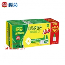 欖菊蚊香液電蚊香驅蚊液滅蚊液電蚊香液無香3瓶1器（33ml*2+20ml*1）