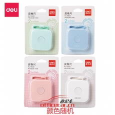 得力(deli)79652 2米卷尺測量三圍身高 隨身尺迷你皮尺 自動卡位 （顏色隨機）