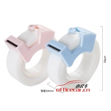得力/deli 30118 隱形文具膠帶套裝18mm*20y*50um(混)(2卷/卡+（切割器））