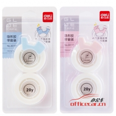 得力/deli 30118 隱形文具膠帶套裝18mm*20y*50um(混)(2卷/卡+（切割器））