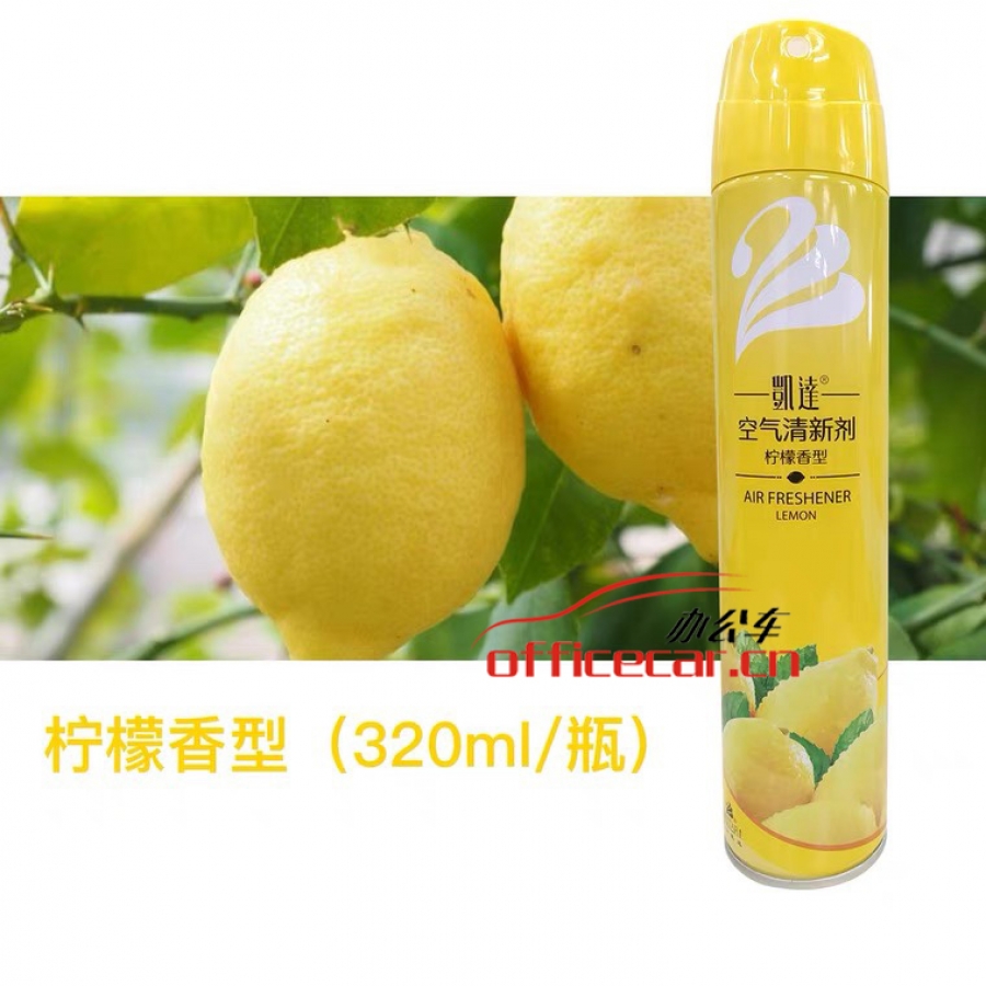 凱達(dá) K.D 空氣清新劑/檸檬香氣(清新檸檬) 320ml/瓶
